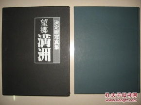 从印刷品到数字复印 现代办公与记忆传承的影像演变