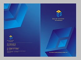 设计新视界 ZCOOL平台上的平面书装艺术与打印实现