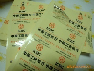 透明不干胶标贴 优质选择与采购指南