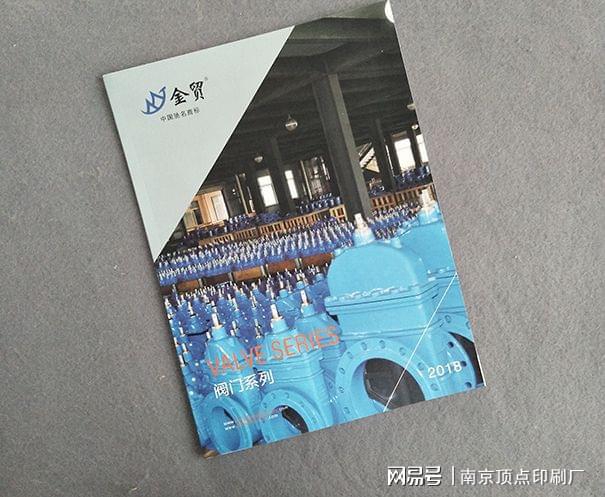 宣传画册印刷与打字复印 如何最大化产品作用