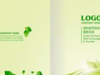 上海印刷包装 打造精品包装设计与高效办公印刷系列