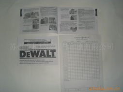 苏州市相城区蓝林印刷服务与产品全览 专业打造图片画册，高效承接打字复印