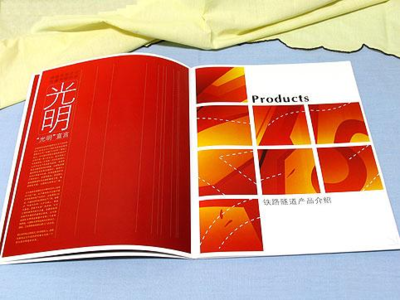 石家庄北斗星设计公司 专业印刷品与企业宣传品设计，创意与品质的完美融合