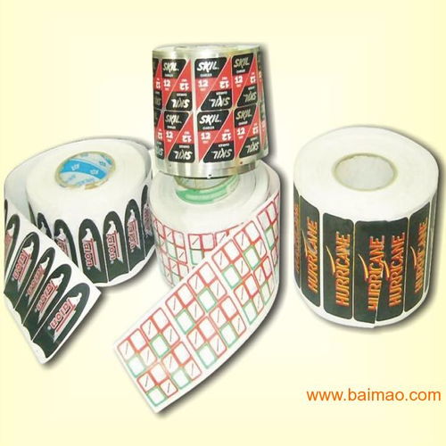 厦门咏瑞印刷 专业打造精品印刷与定制包装解决方案