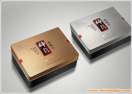 企业宣传册与产品型录印刷设计，首选中极设计