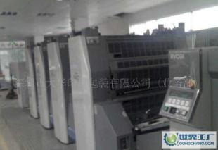 纸品印刷全解析 从印刷品、彩盒到广告单的包装艺术